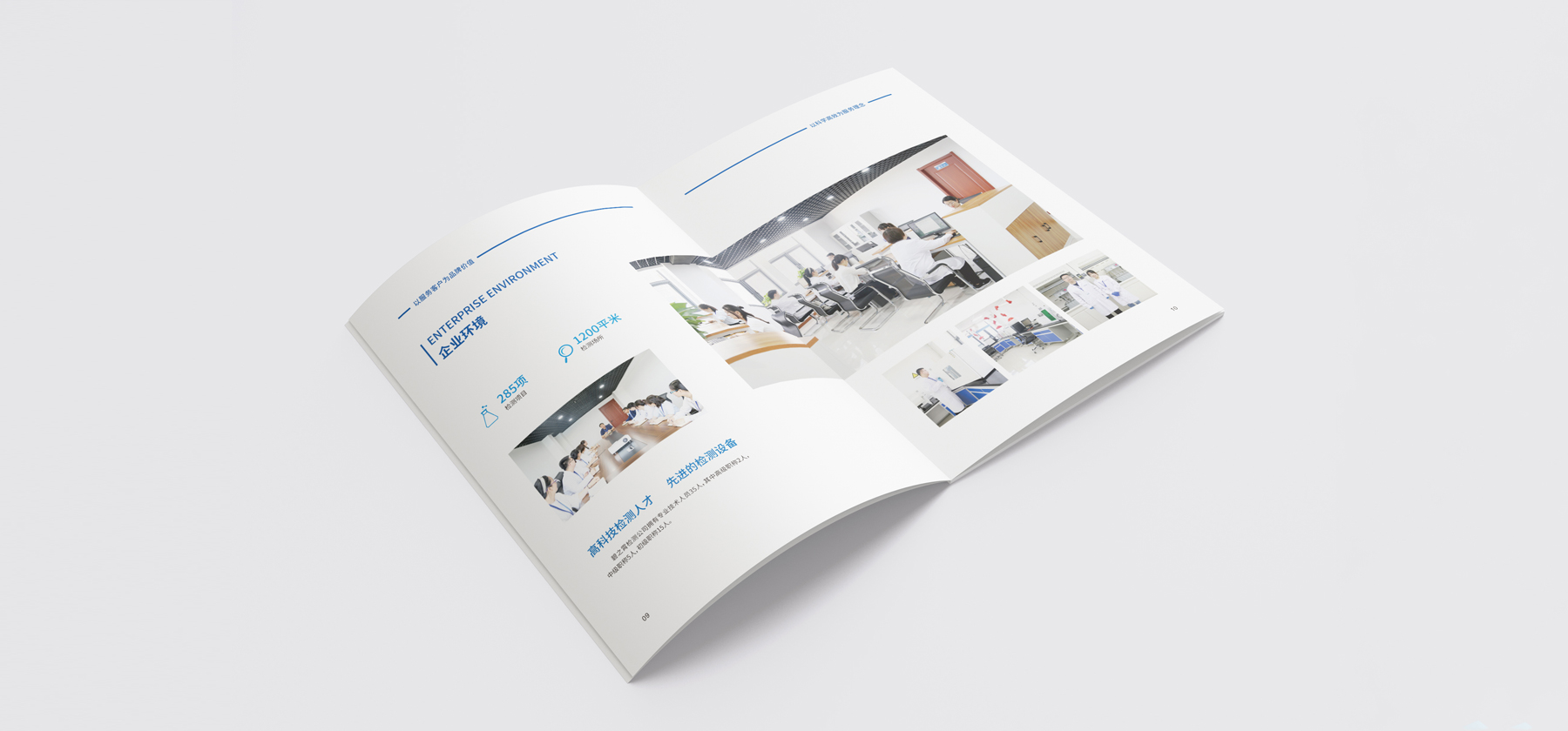 碧之霄03網頁2.jpg 碧之霄03網頁2.jpg